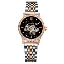 Awarder 049 Де би не була Silver-Gold-Black