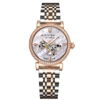 Awarder 049 Де би не була Silver-Gold-Pearl