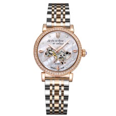 Awarder 049 Де би не була Silver-Gold-Pearl