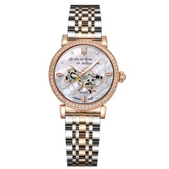 Awarder 049 Де би не була Silver-Gold-Pearl