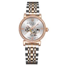 Awarder 049 Де би не була Silver-Gold-White