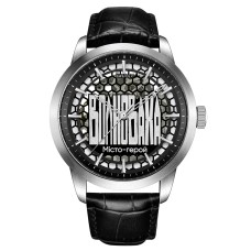 Awarder 043 Волноваха I Міста Герої