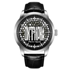 Awarder 043 Охтирка I Міста Герої