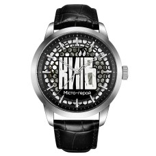 Awarder 043 Київ I Міста Герої