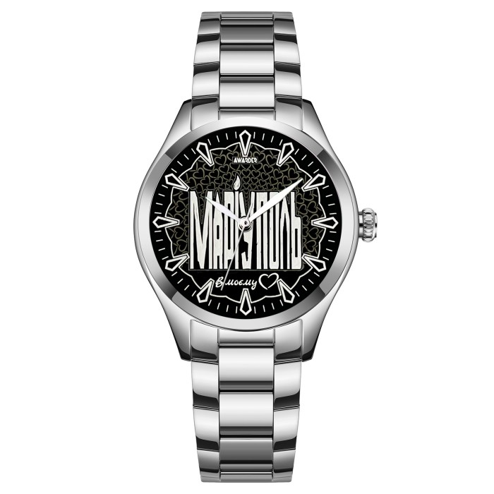 Awarder 044 Маріуполь ІІ В моєму серці