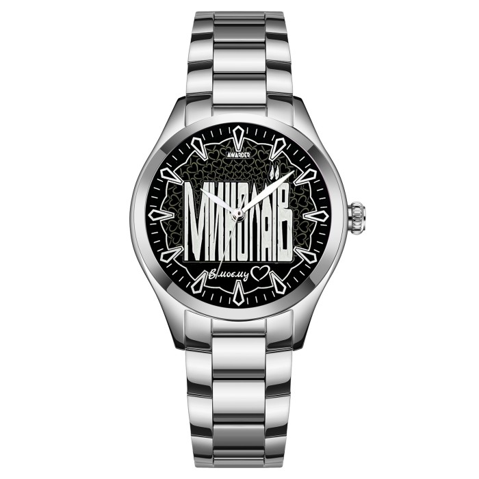 Awarder 044 Миколаїв ІІ В моєму серці