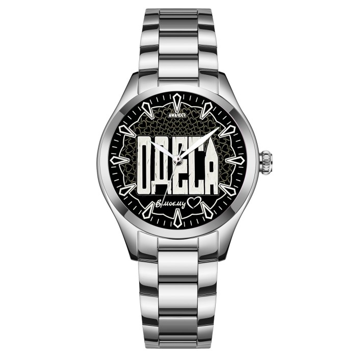 Awarder 044 Одеса ІІ В моєму серці