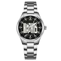 Awarder 044 Харків ІІ В моєму серці