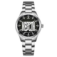 Awarder 044 Херсон ІІ В моєму серці