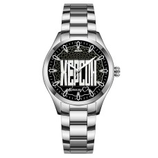 Awarder 044 Херсон ІІ В моєму серці