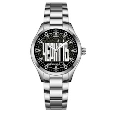 Awarder 044 Чергнігів ІІ В моєму серці