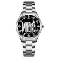 Awarder 044 Миколаїв І В моєму серці