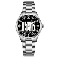 Awarder 044 Харків І В моєму серці