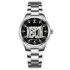 Awarder 044 Херсон І В моєму серці