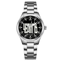 Awarder 044 Чергнігів І В моєму серці