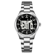 Awarder 044 Чергнігів І В моєму серці