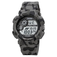 Skmei 1718CMGY Camo Gray