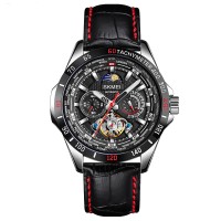 Skmei M020SI Silver-Black