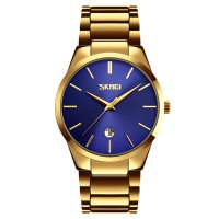 Skmei 9140GDBU Gold-Blue SALE