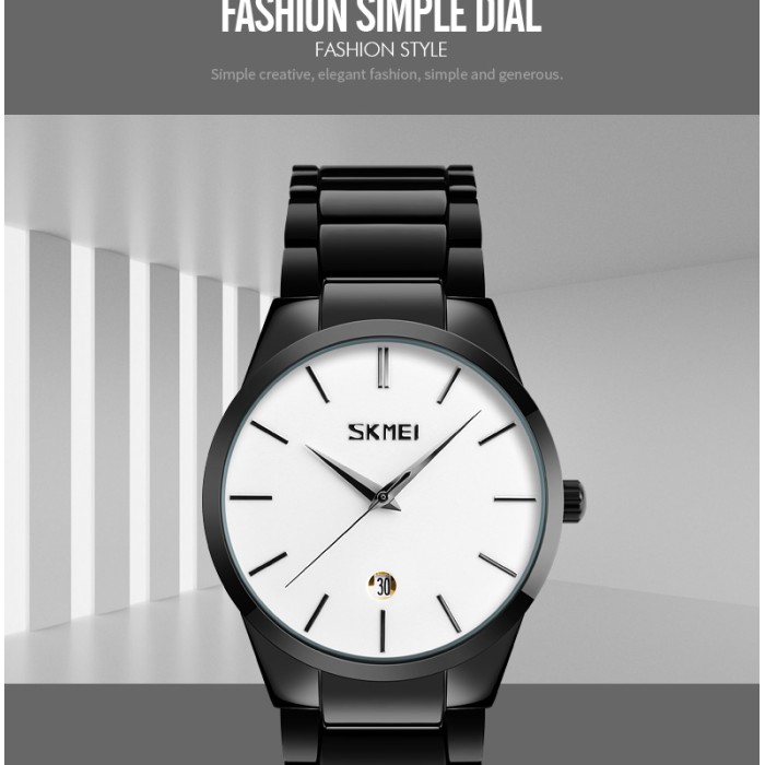 Чоловічий наручний годинник Skmei 9140BKWT Black-White
