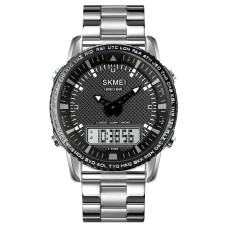 Skmei 1898SIWT Silver-White SALE