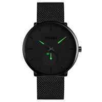 Skmei 9185GN Green SALE