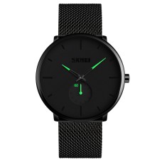 Skmei 9185GN Green SALE