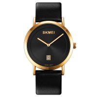 Skmei 1907GD Gold SALE