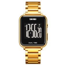 Skmei 1852GD Gold SALE