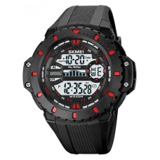 Skmei 1885RD Rose Gold