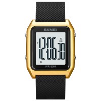 Skmei 1866GDWT Gold-White
