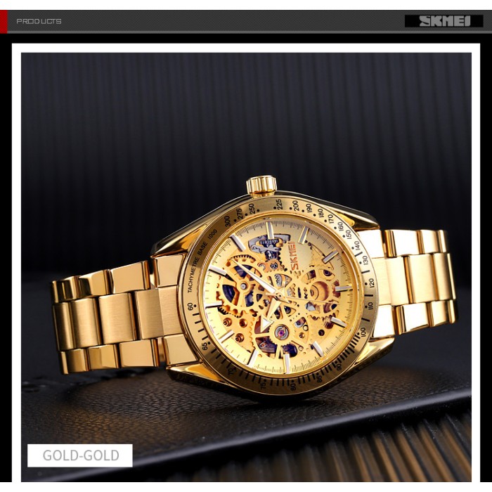 Наручні годинники Skmei 9194GDGD Gold-Gold