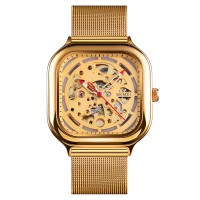 Skmei 9184GD Gold