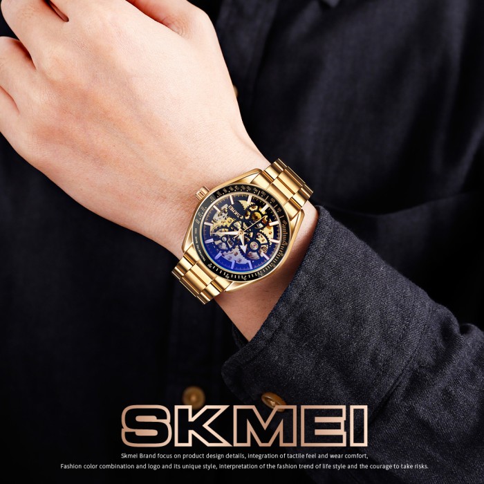 Skmei 9194GDBK Gold-Black