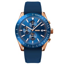 Skmei 9253PRGBU Rose Gold-Blue Sil SALE