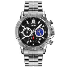 Skmei 9235SIBK Silver-Black