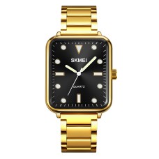 Skmei 1955GDBK-SP Gold-Black Sun Pattern SALE