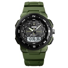 Skmei 1454AG Army Green