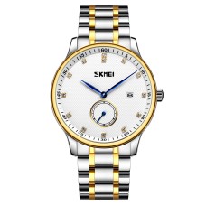 Skmei 9297GDSI Gold-Silver