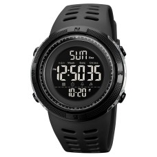 Skmei 2070BK Black