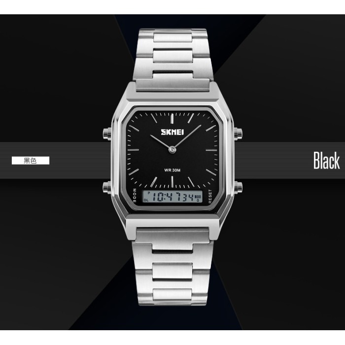 Skmei 1220SIBK Silver-Black