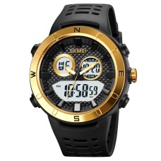 Skmei 2014GDWT Gold-White SALE