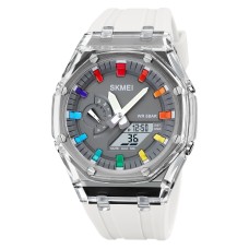 Skmei 2100WTGY White-Grey SALE