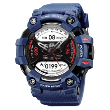 Skmei S231-BU Blue SALE