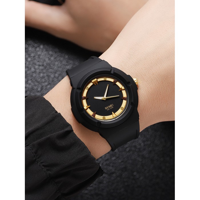 Годинники Skmei 2011BKGD BlackGold - стиль та функціональність