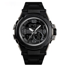 Skmei 1452AT Black-Grey