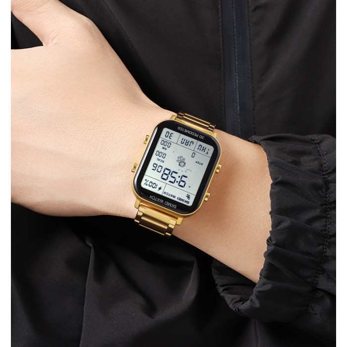 Skmei 1888GD Gold SALE