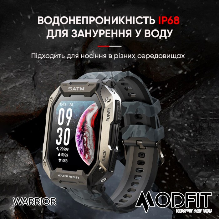 Смарт годинник Modfit Warrior All Black