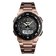 Skmei 1370RG Rose Gold