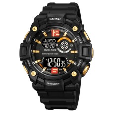 Skmei 2018GDBK Gold-Black SALE